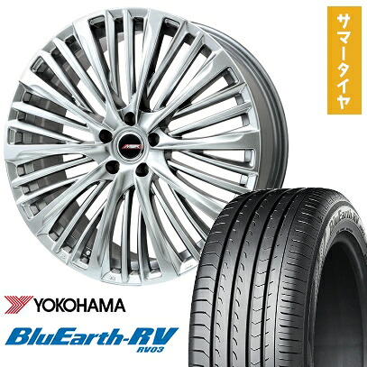 【取付対象】245/40R20 夏タイヤ ホイール4本セット YOKOHAMA ブルーアース RV-03 (5/114車用) PREMIX MER-X(ハイパーシルバー) 20インチ【送料無料】