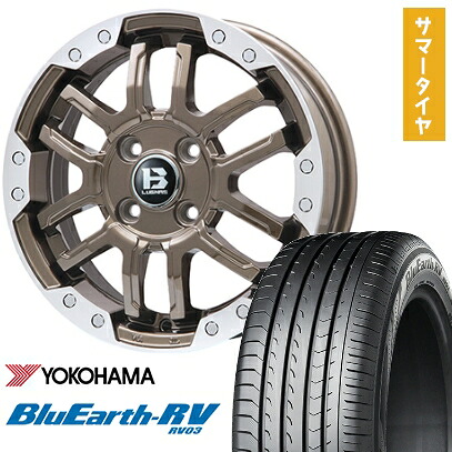 【取付対象】215/60R16 夏タイヤ ホイール4本セット YOKOHAMA ブルーアース RV-03 (5/114車用) BIGWAY B-LUGNAS FRD(ブロンズ/リムポリッシュ) 16インチ【送料無料】｜アークタイヤ 店