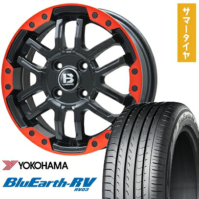 【取付対象】205/50R17 夏タイヤ ホイール4本セット YOKOHAMA ブルーアース RV-03 (4/100車用) BIGWAY B-LUGNAS FRD(マットブラック/レッドリム) 17インチ【送料無料】|アークタイヤ 店