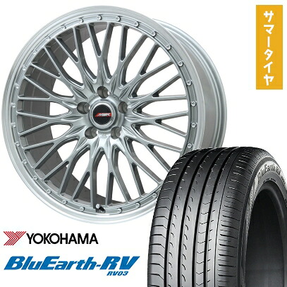 【取付対象】245/40R20 夏タイヤ ホイール4本セット YOKOHAMA ブルーアース RV-03 (5/114車用) PREMIX MER PROMESH ダークシルバー/リムポリッシュ 20インチ【送料無料】