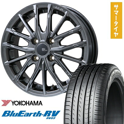 【取付対象】205/65R15 夏タイヤ ホイール4本セット YOKOHAMA ブルーアース RV-03 (5/114車用) BRANDLE-LINE DF-10M ハイパーグレー 15インチ【送料無料】｜アークタイヤ 店