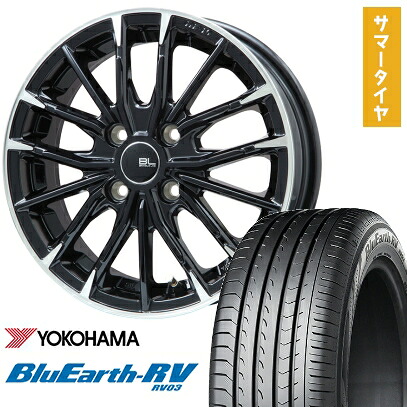 【取付対象】215/65R16 夏タイヤ ホイール4本セット YOKOHAMA ブルーアース RV-03 (5/114車用) BRANDLE-LINE DF-10M グロスブラック/カットスポーク 16インチ【送料無料】