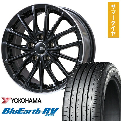 【取付対象】205/50R17 夏タイヤ ホイール4本セット YOKOHAMA ブルーアース RV-03 (5/114車用) BRANDLE-LINE DF-10M グロスブラック/リムポリッシュ 17インチ【送料無料】｜アークタイヤ 店