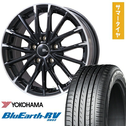 【取付対象】225/45R18 夏タイヤ ホイール4本セット YOKOHAMA ブルーアース RV-03 (5/114車用) BRANDLE-LINE DF-10M グロスブラック/カットスポーク 18インチ【送料無料】｜アークタイヤ 店