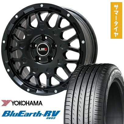 【取付対象】215/45R18 夏タイヤ ホイール4本セット (5/114車用) YOKOHAMA ブルーアース RV-03 LEHRMEISTER LMG MS-9W グロスブラック 18インチ【送料無料】|アークタイヤ 店