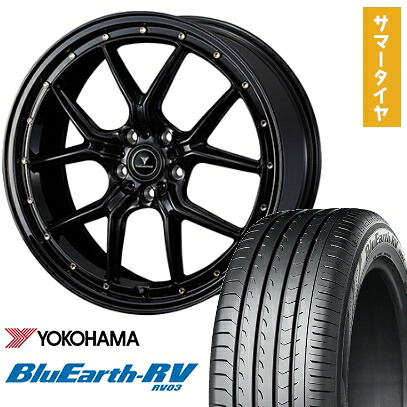【取付対象】225/45R18 夏タイヤ ホイール4本セット YOKOHAMA ブルーアース RV-03 (5/114車用) WEDS ノヴァリス アセット S1 18インチ【送料無料】