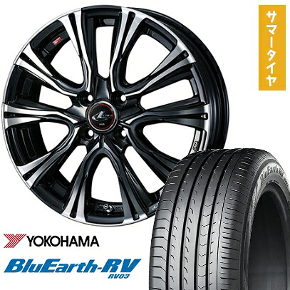 【取付対象】185/65R15 夏タイヤ ホイール4本セット YOKOHAMA ブルーアース RV-03 (4/100車用) WEDS レオニス VR 15インチ【送料無料】