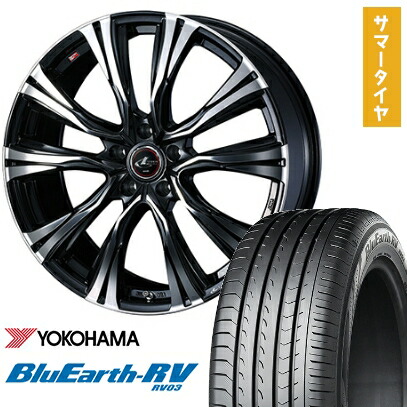【取付対象】185/60R15 夏タイヤ ホイール4本セット シエンタ 2015-22 YOKOHAMA ブルーアース RV-03 WEDS レオニス VR 15インチ【送料無料】