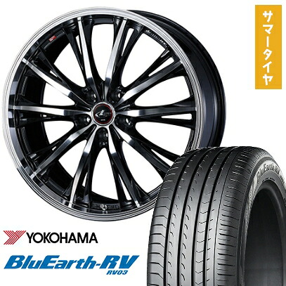 【取付対象】225/60R17 夏タイヤ ホイール4本セット YOKOHAMA ブルーアース RV-03 (5/100車用) WEDS レオニス RT 17インチ【送料無料】