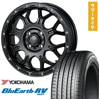 【取付対象】185/65R15 夏タイヤ ホイール4本セット シエンタ 2022- YOKOHAMA ブルーアース RV-03 MONZA HI-BLOCK ジェラード 15インチ【送料無料】