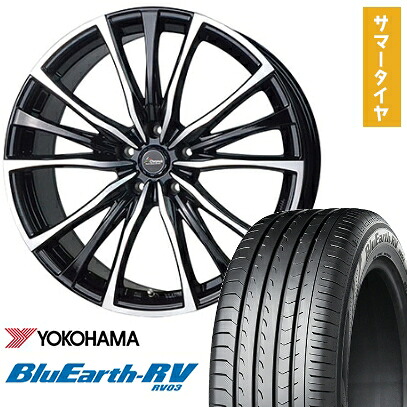 【取付対象】185/60R15 夏タイヤ ホイール4本セット シエンタ 2015-22 YOKOHAMA ブルーアース RV-03 HOT STUFF クロノス CH-110 15インチ【送料無料】|アークタイヤ 店