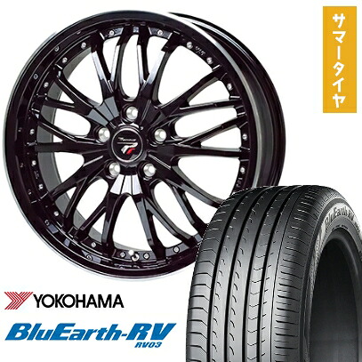 【取付対象】205/50R17 夏タイヤ ホイール4本セット YOKOHAMA ブルーアース RV-03 (5/100車用) HOT STUFF プレシャス HM-3 17インチ【送料無料】