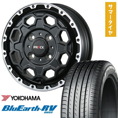 【取付対象】185/60R15 夏タイヤ ホイール4本セット YOKOHAMA ブルーアース RV-03 (4/100車用) BLEST バーンズテック プロックストリーム 15インチ【送料無料】