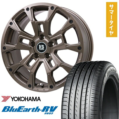 【取付対象】225/55R18 夏タイヤ ホイール4本セット (5/114車用) YOKOHAMA ブルーアース RV-03 ビッグウエイ B-LUGNAS BRD(マットブロンズ) 18インチ【送料無料】|アークタイヤ 店