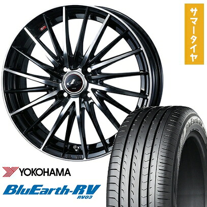 【取付対象】185/65R15 夏タイヤ ホイール４本セット (4/100車用) YOKOHAMA ブルーアース RV-03 WEDS レオニス FR 15インチ【送料無料】