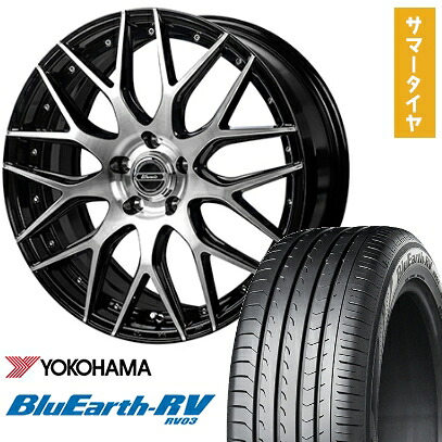 【取付対象】225/45R18 夏タイヤ ホイール４本セット (5/114車用) YOKOHAMA ブルーアース RV-03 MONZA ワーウィック MX-09 18インチ【送料無料】｜アークタイヤ 店 103,200円