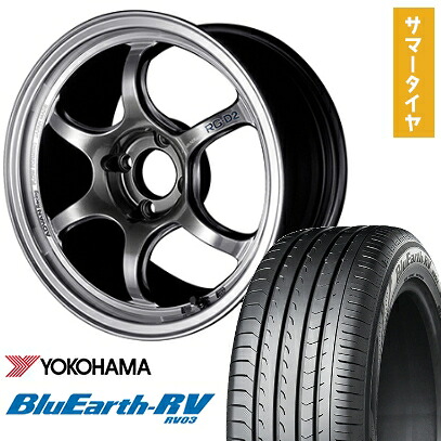 【取付対象】185/65R15 夏タイヤ ホイール4本セット YOKOHAMA ブルーアース RV-03 (4/100車用) YOKOHAMA アドバンレーシング RG-DII 15インチ【送料無料】