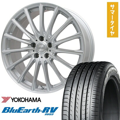 【取付対象】245/40R20 夏タイヤ ホイール4本セット YOKOHAMA ブルーアース RV-03 (5/114車用) LEHRMEISTER LM-S FS15 (シルバーポリッシュ) 20インチ【送料無料】