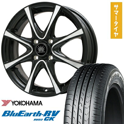 【取付対象】185/70R14 夏タイヤ ホイール4本セット YOKOHAMA ブルーアース RV-03CK (4/100車用) PREMIX アマルフィV Jr(ブラックポリッシュ) 14インチ【送料無料】