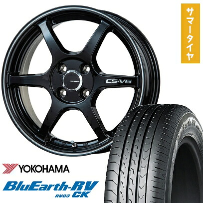 【取付対象】165/55R15 夏タイヤ ホイール4本セット N-BOX タントカスタム ワゴンR YOKOHAMA ブルーアース RV-03CK LEHRMEISTER CS-V6(グロスブラック/ラインポリッシュ) 15インチ【送料無料】|アークタイヤ 店