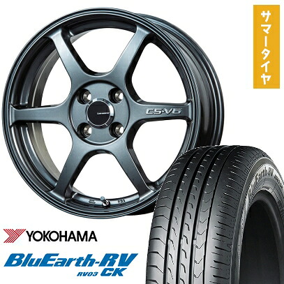 【取付対象】165/65R15 夏タイヤ ホイール4本セット YOKOHAMA ブルーアース RV-03CK (4/100車用) LEHRMEISTER CS-V6(ガンメタ) 15インチ【送料無料】