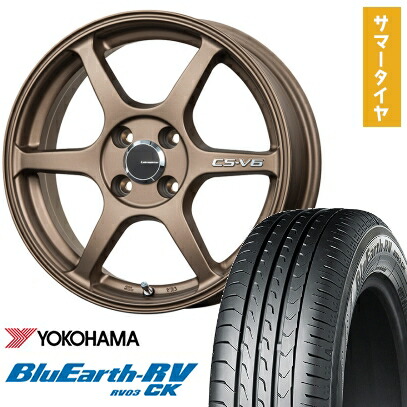 【取付対象】155/65R14 夏タイヤ ホイール4本セット N-BOX タントカスタム ワゴンR YOKOHAMA ブルーアース RV-03CK LEHRMEISTER CS-V6(ブロンズ) 14インチ【送料無料】
