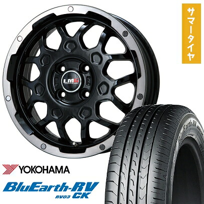 【取付対象】155/65R14 夏タイヤ ホイール4本セット N-BOX タントカスタム ワゴンR YOKOHAMA ブルーアース RV-03CK LEHRMEISTER LMG MS-9W ブラック/ブラッククリアリム 14インチ【送料無料】｜アークタイヤ 店 44,040円