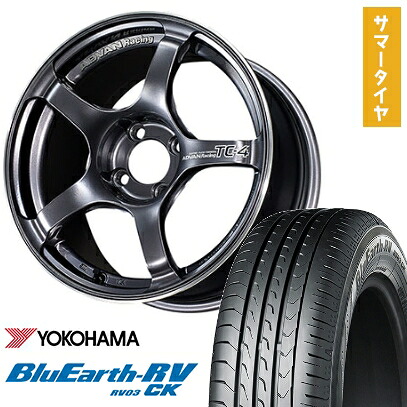 【取付対象】165/65R15 夏タイヤ ホイール4本セット YOKOHAMA ブルーアース RV-03CK (4/100車用) YOKOHAMA アドバンレーシング TC4 15インチ【送料無料】｜アークタイヤ 店