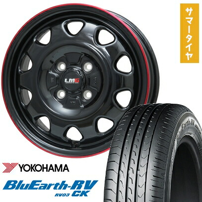 【取付対象】165/65R14 夏タイヤ ホイール4本セット YOKOHAMA ブルーアース RV-03CK (軽自動車用) LEHRMEISTER LMG OFF-STYLE(グロスブラック/レッドリム) 14インチ【送料無料】