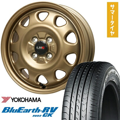【取付対象】165/70R14 夏タイヤ ホイール4本セット YOKOHAMA ブルーアース RV-03CK (4/100車用) LEHRMEISTER LMG OFF-STYLE(マットゴールド) 14インチ【送料無料】|アークタイヤ 店