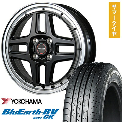 【取付対象】165/65R14 夏タイヤ ホイール4本セット YOKOHAMA ブルーアース RV-03CK (軽自動車用) BLEST ビートステージ WT-C 14インチ【送料無料】