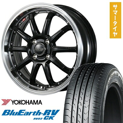 【取付対象】165/65R15 夏タイヤ ホイール4本セット YOKOHAMA ブルーアース RV-03CK (4/100車用) BLEST バーンズテック S10-DP 15インチ【送料無料】