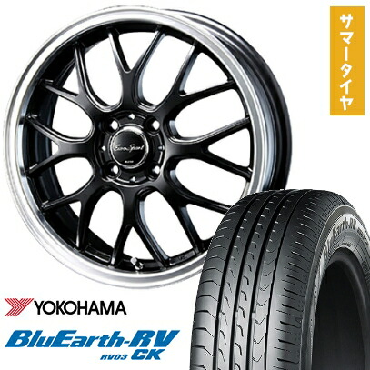 【取付対象】165/70R14 夏タイヤ ホイール4本セット YOKOHAMA ブルーアース RV-03CK (軽自動車用) BLEST ユーロスポーツ タイプ805 セミグロスブラック 14インチ【送料無料】