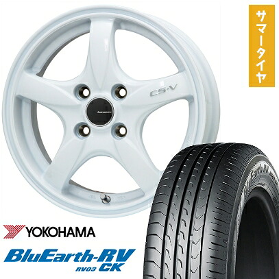 【取付対象】165/70R14 夏タイヤ ホイール4本セット YOKOHAMA ブルーアース RV-03CK (軽自動車用) LEHRMEISTER CS-V(ホワイト) 14インチ【送料無料】|アークタイヤ 店