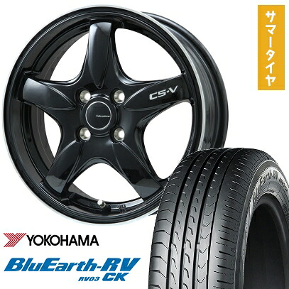 【取付対象】175/55R15 夏タイヤ ホイール4本セット YOKOHAMA ブルーアース RV-03CK (4/100車用) LEHRMEISTER CS-V(グロスブラック/リムポリッシュ) 15インチ【送料無料】|アークタイヤ 店