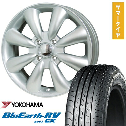 【取付対象】165/65R13 夏タイヤ ホイール4本セット YOKOHAMA ブルーアース RV-03CK (4/100車用) HOT STUFF ララパーム KC-8 13インチ【送料無料】