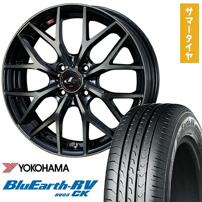 【取付対象】165/65R14 夏タイヤ ホイール4本セット YOKOHAMA ブルーアース RV-03CK (軽自動車用) WEDS レオニス MX 14インチ【送料無料】 59,455円