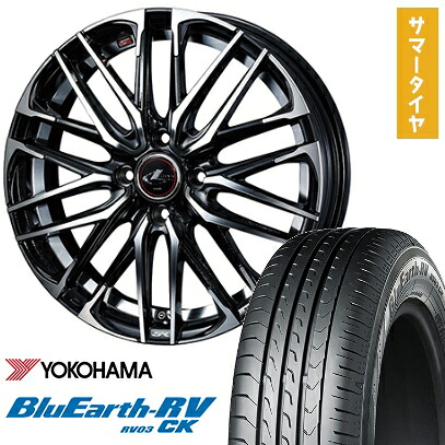 【取付対象】175/60R16 夏タイヤ ホイール4本セット YOKOHAMA ブルーアース RV-03CK (4/100車用) WEDS レオニス SK 16インチ【送料無料】