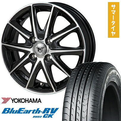 【取付対象】175/55R15 夏タイヤ ホイール4本セット YOKOHAMA ブルーアース RV-03CK (4/100車用) MONZA JPスタイル MJ01 15インチ【送料無料】 56,210円