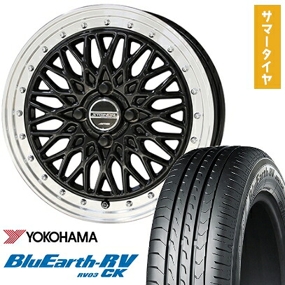 【取付対象】165/60R15 夏タイヤ ホイール4本セット YOKOHAMA ブルーアース RV-03CK (軽自動車用) KYOHO シュタイナー FTX 15インチ【送料無料】