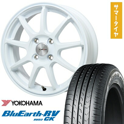 【取付対象】165/65R14 夏タイヤ ホイール4本セット YOKOHAMA ブルーアース RV-03CK (軽自動車用) LEHRMEISTER LMスポーツLM-QR ホワイト 14インチ【送料無料】