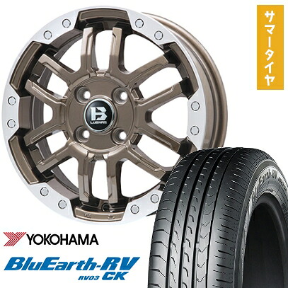 【取付対象】155/65R14 夏タイヤ ホイール4本セット N-BOX タントカスタム ワゴンR YOKOHAMA ブルーアース RV-03CK BIGWAY B-LUGNAS FRD(ブロンズ/リムポリッシュ) 14インチ【送料無料】｜アークタイヤ 店