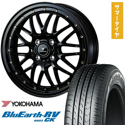 【取付対象】165/60R15 夏タイヤ ホイール4本セット YOKOHAMA ブルーアース RV-03CK (4/100車用) WEDS ノヴァリス アセット M1 15インチ【送料無料】 59,070円