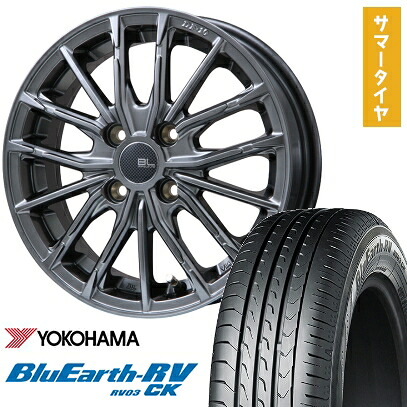 【取付対象】175/55R15 夏タイヤ ホイール4本セット YOKOHAMA ブルーアース RV-03CK (4/100車用) BRANDLE-LINE DF-10M ハイパーグレー 15インチ【送料無料】｜アークタイヤ 店