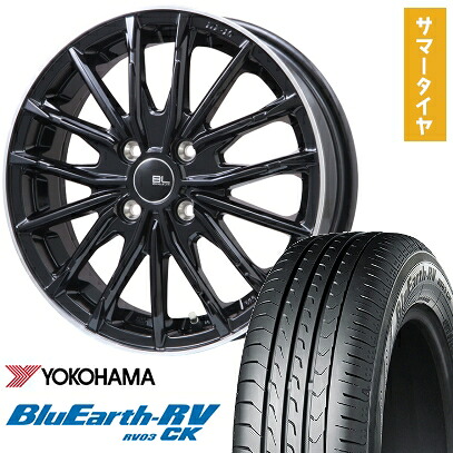 【取付対象】175/55R15 夏タイヤ ホイール4本セット YOKOHAMA ブルーアース RV-03CK (4/100車用) BRANDLE-LINE DF-10M グロスブラック/リムポリッシュ 15インチ【送料無料】