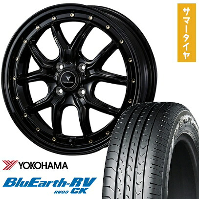 【取付対象】165/60R15 夏タイヤ ホイール4本セット YOKOHAMA ブルーアース RV-03CK (軽自動車用) WEDS ノヴァリス アセット S1 15インチ【送料無料】