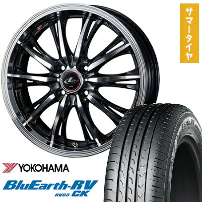 【取付対象】165/60R14 夏タイヤ ホイール4本セット YOKOHAMA ブルーアース RV-03CK (軽自動車用) WEDS レオニス RT 14インチ【送料無料】