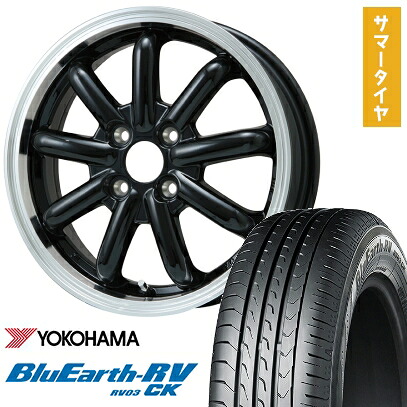 【取付対象】165/70R14 夏タイヤ ホイール4本セット YOKOHAMA ブルーアース RV-03CK (軽自動車用) BRANDLE-LINE ストレンジャーKST-9改 ブラック/リムポリッシュ 14インチ【送料無料】