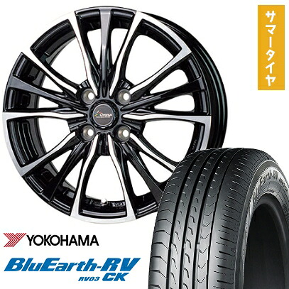 【取付対象】175/60R16 夏タイヤ ホイール4本セット YOKOHAMA ブルーアース RV-03CK (4/100車用) HOT STUFF クロノス CH-110 16インチ【送料無料】|アークタイヤ 店