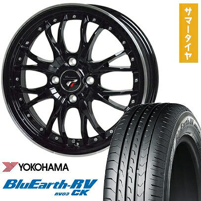 【取付対象】165/70R14 夏タイヤ ホイール４本セット 軽自動車用（ソリオ ハスラー） YOKOHAMA ブルーアース RV-03CK ホットスタッフ プレシャス HM-3 14インチ【送料無料】